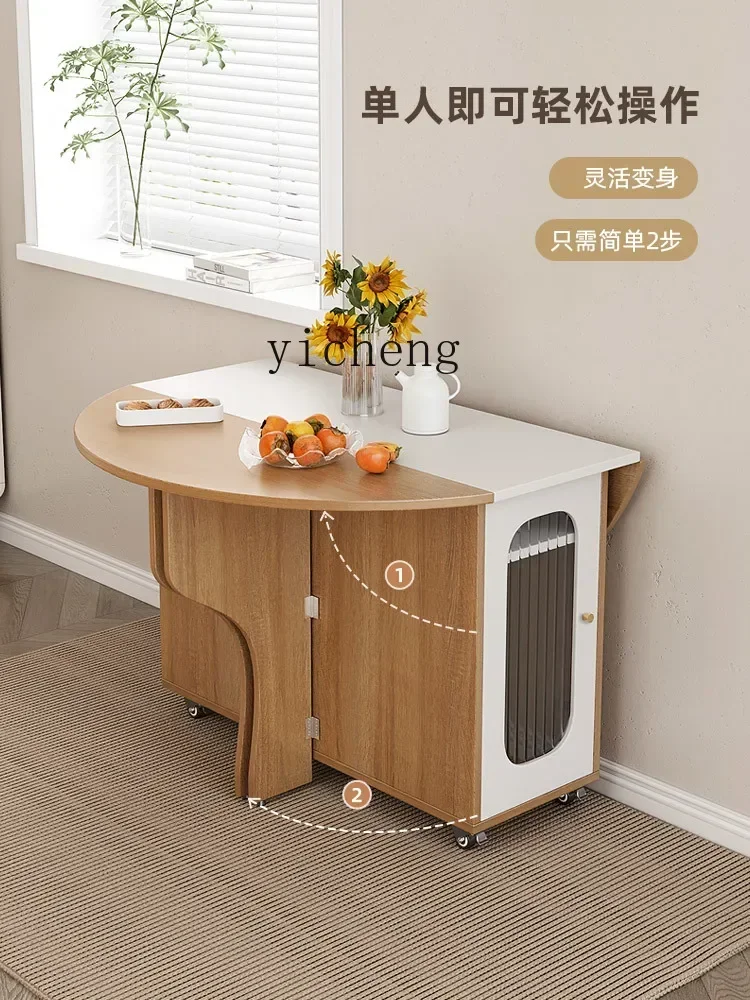 Tables - A-4 r5.13 household round dining table