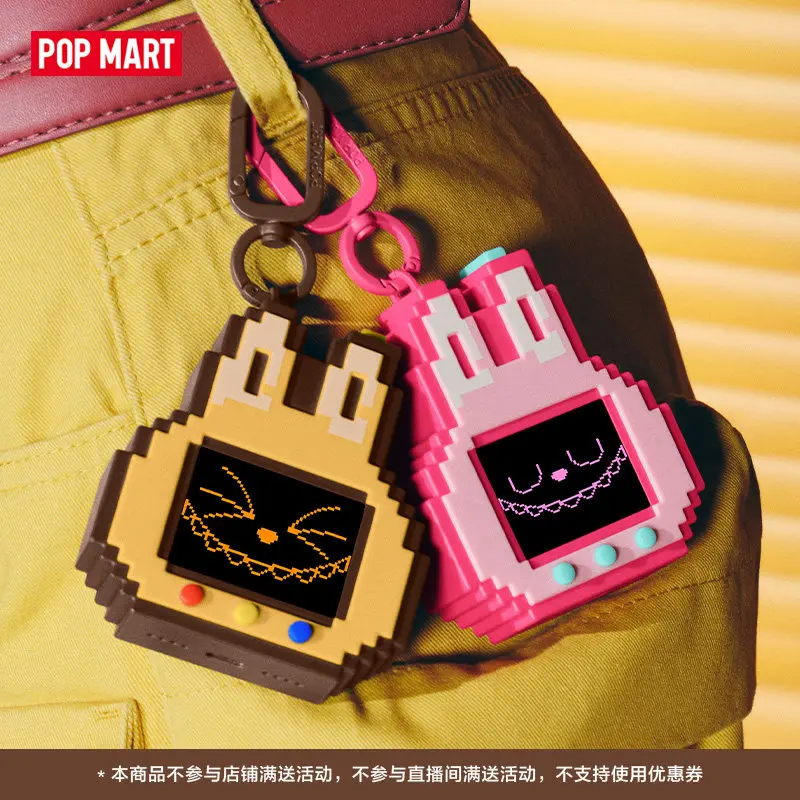 POPMART Labubu The Monsters SH - Storage recension och pris