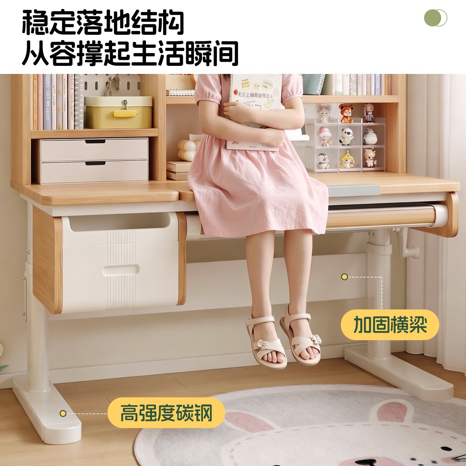 Solid wood study table Lifting - Chairs recension och pris