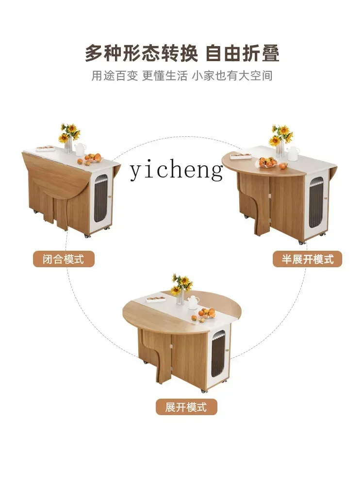 A-4 r5.13  household round din - Tables recension och pris