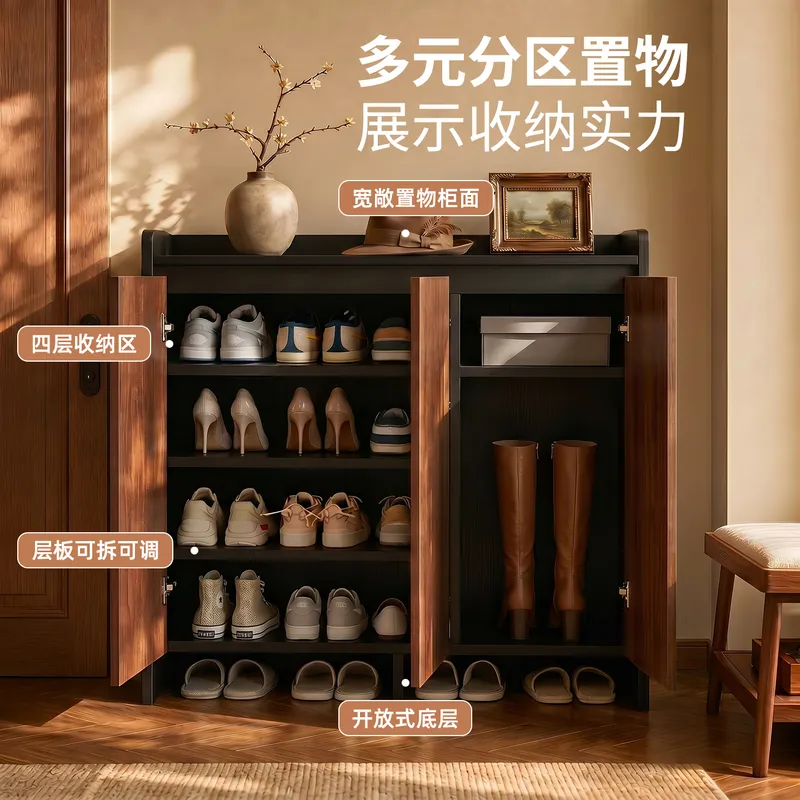Vintage Slim Shoe Cabinet Mult - Shoe Rack Cabinet Narrow Entryway recension och pris