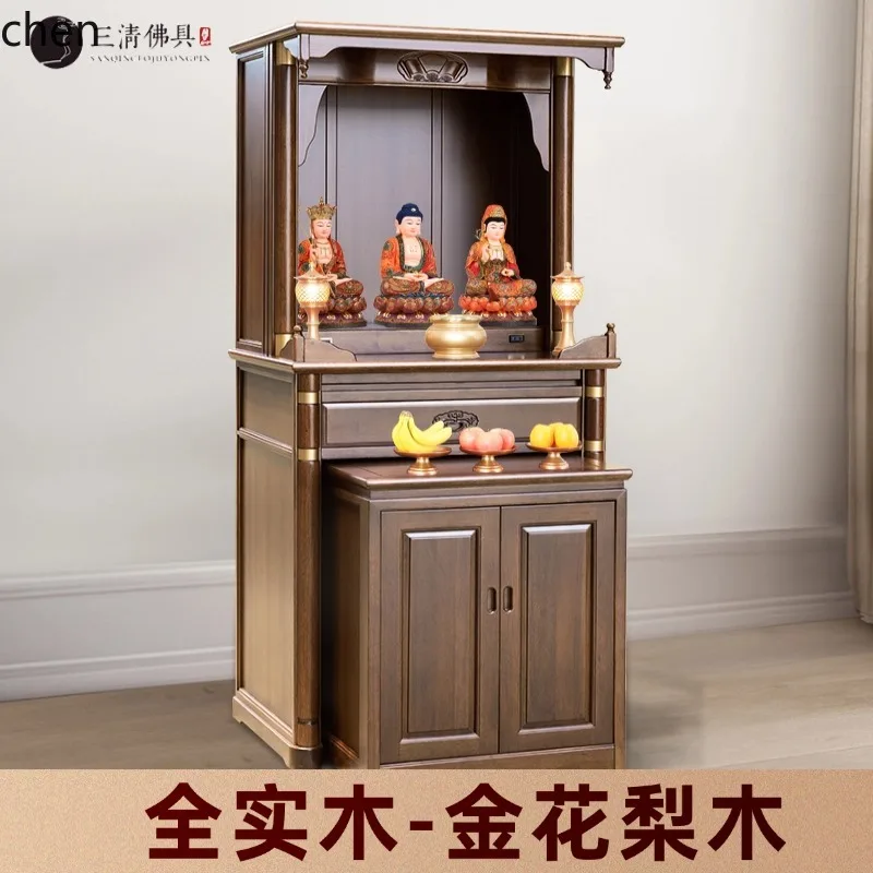 r5.20  all-solid wood shrine o - Tables recension och pris